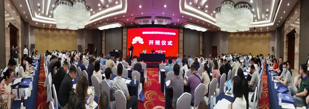 微信圖片_20230426151630 微信圖片_20230426151630