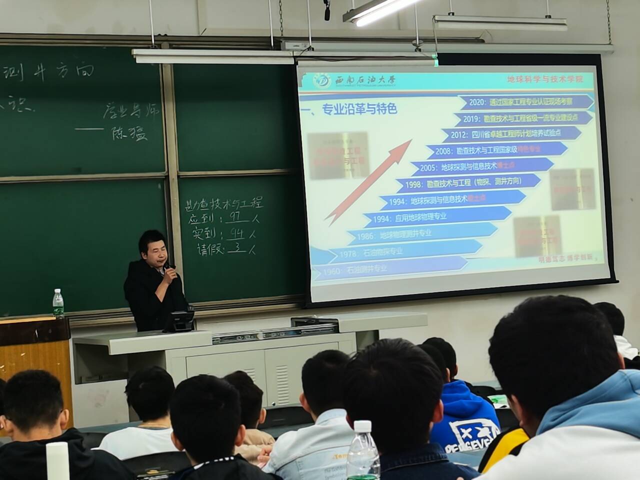 說明: 2020.11.10教師交流會-79219f930b254ef9