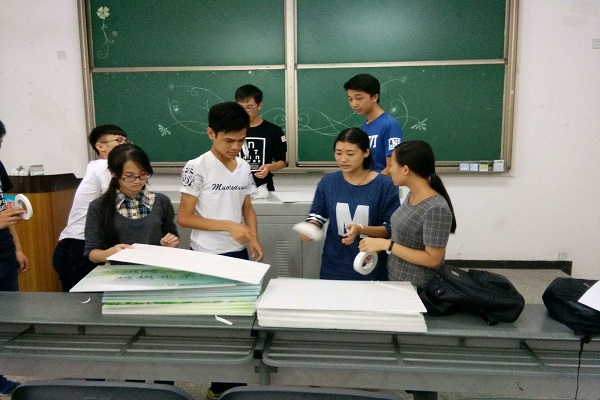 志愿者整理標語