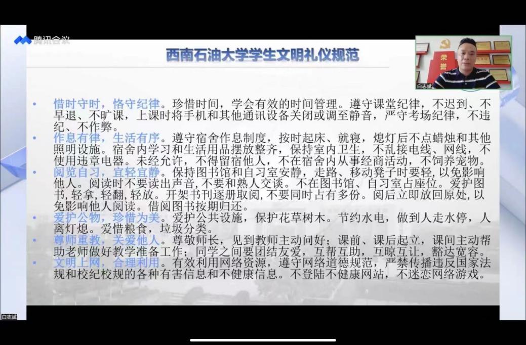 微信圖片_20220920100305