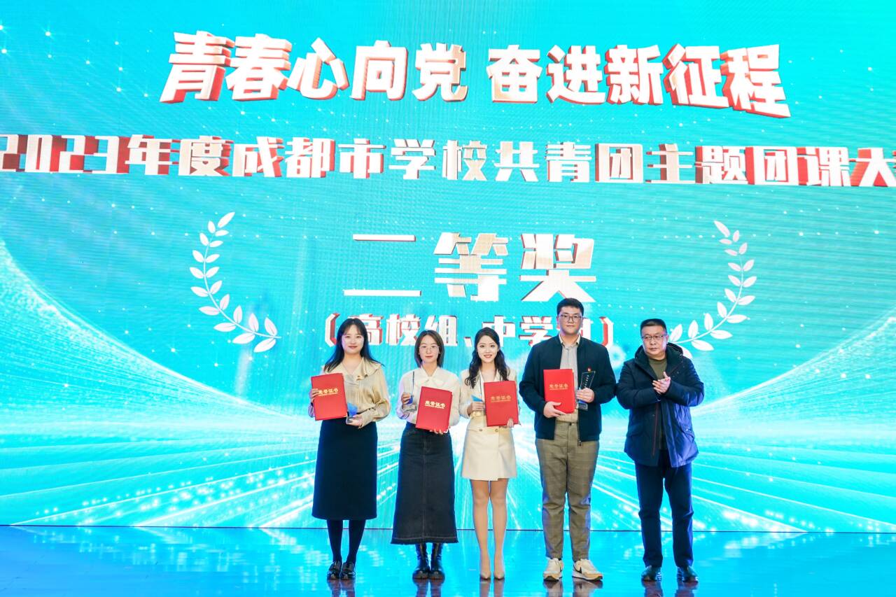 QQ圖片20240119191733 QQ圖片20240119191733