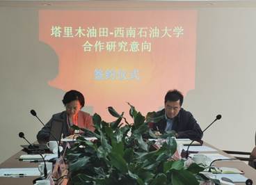 說明: C:\Users\cl211\Documents\Tencent Files\249556373\Image\C2C\2958D29E039183AD0D1B4F681541EC7C.jpg 說明: C:\Users\cl211\Documents\Tencent Files\249556373\Image\C2C\2958D29E039183AD0D1B4F681541EC7C.jpg