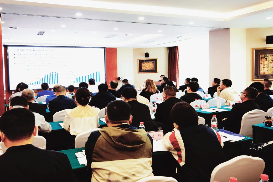 微信圖片_20230426153948 微信圖片_20230426153948