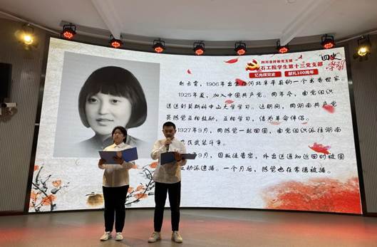 default.jpg 趙云霄