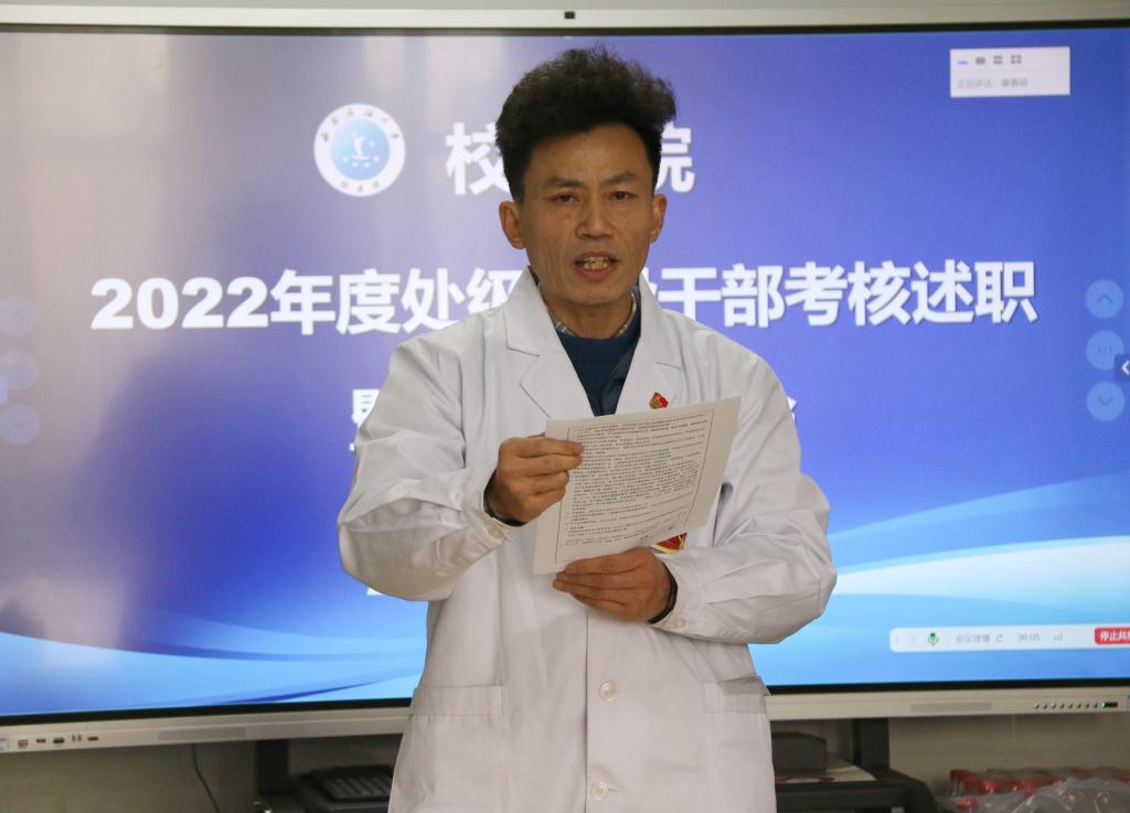 胡俊文稿照片.jpg 胡俊文稿照片.jpg