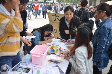 活動現(xiàn)場（二）