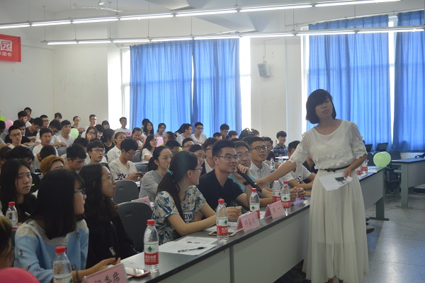 校史校景有獎競猜