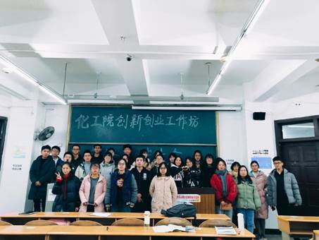 QQ圖片20191231195446