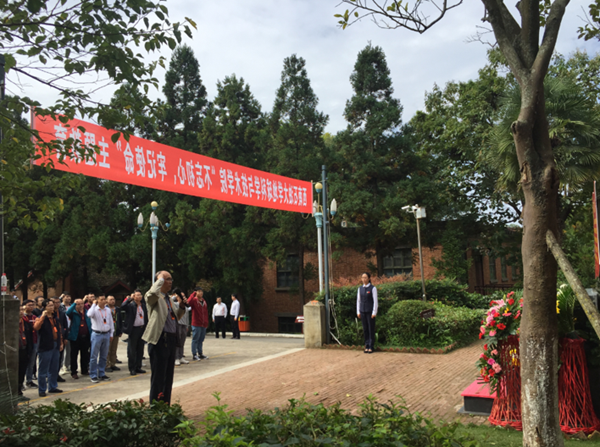 說明: http://www.lnsuhdy.xyz/__local/1/55/33/794697059DEE4F2C010DF74ABBE_4A581539_FD3D0.png