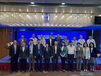 微信圖片_20230428144949