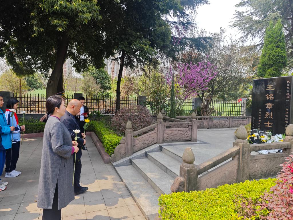 微信圖片_20240327101006