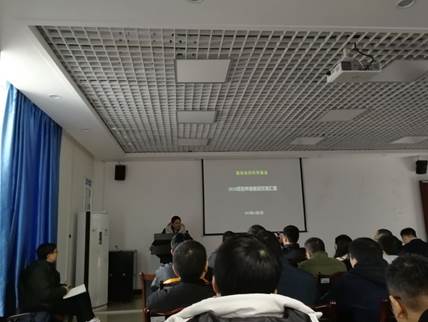 說明: C:\Users\Wang zhongwei\Desktop\QQ圖片20191204093939.jpg