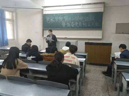 QQ圖片20181114191555