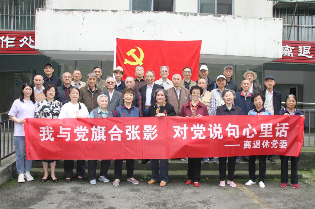 微信圖片_20210525172813.jpg 微信圖片_20210525172813.jpg