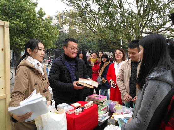 說明:IMG_20161215_125756