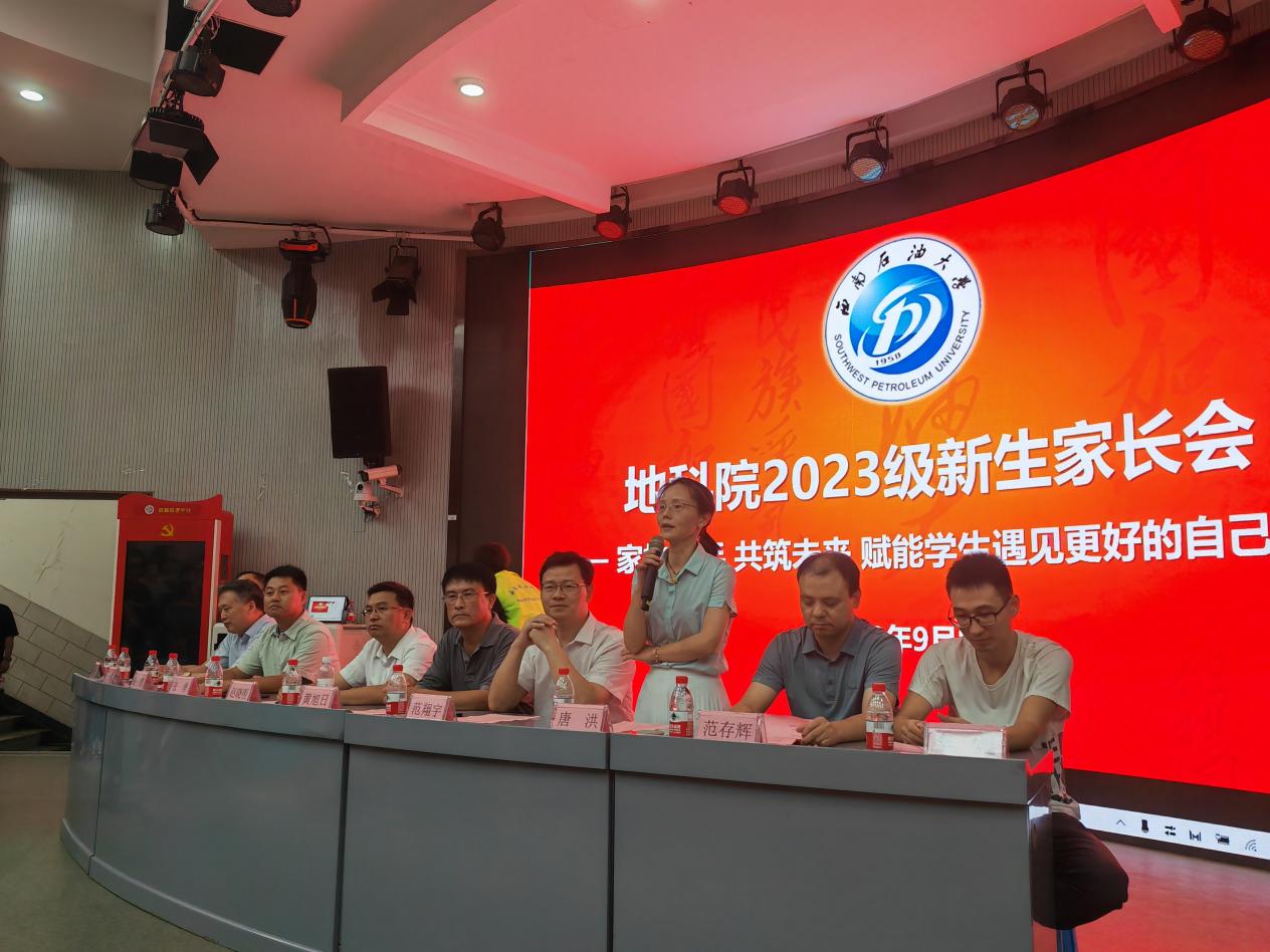 aad9c4bd04a522096d6fab5eaa45b26