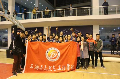 圖4:女排奪冠后合影