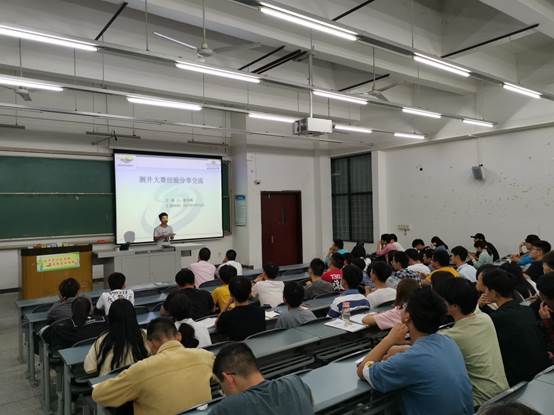 說明: C:\Users\Dell\AppData\Local\Temp\WeChat Files\198a3a3939bc109303de3673ba1b950.jpg 說明: C:\Users\Dell\AppData\Local\Temp\WeChat Files\198a3a3939bc109303de3673ba1b950.jpg