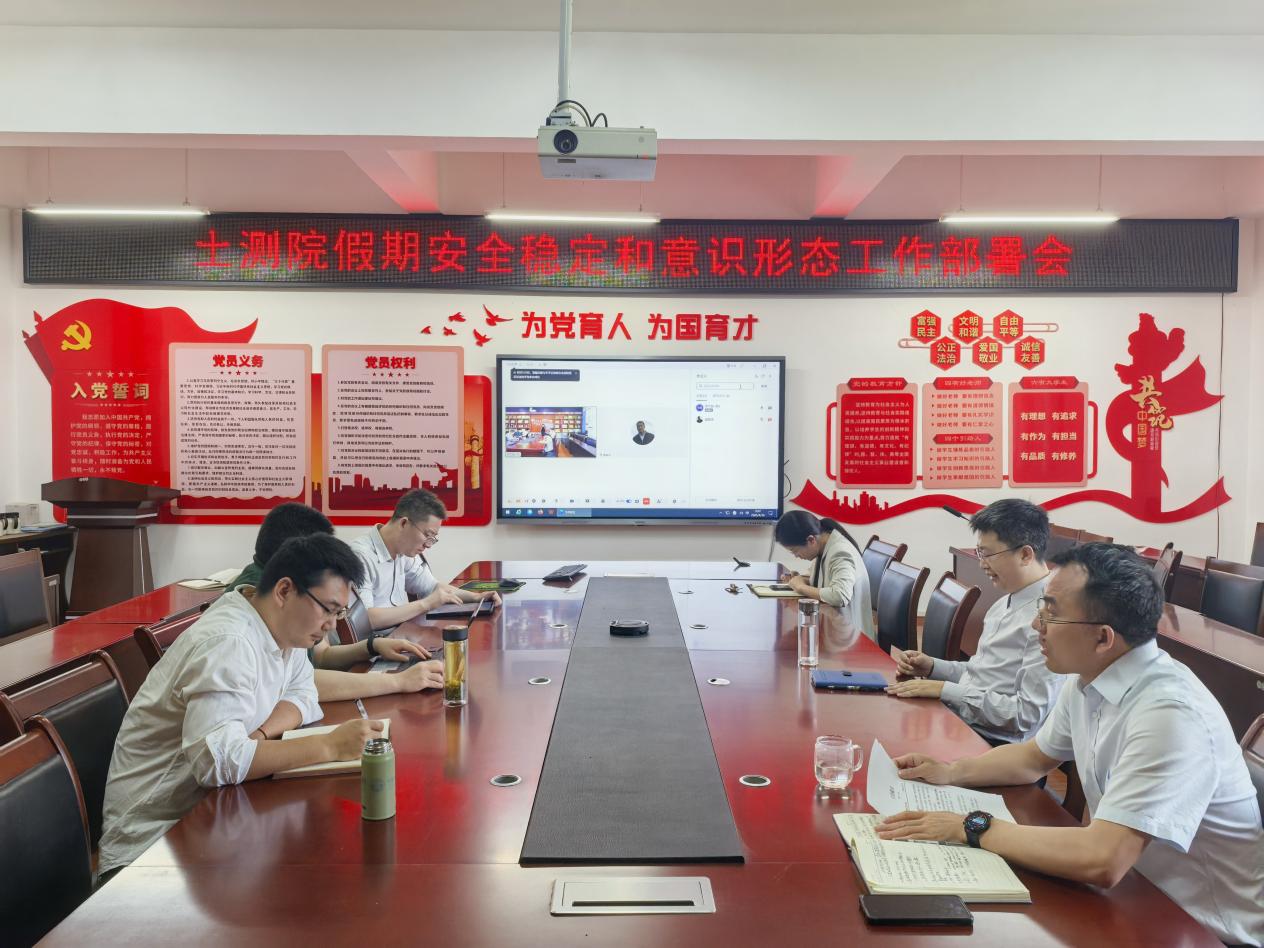 059de66bc1256fb6767a33259d9be58