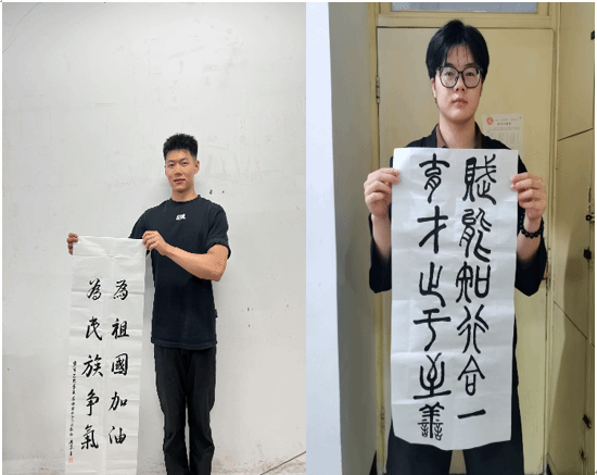 男人和女人站在墻邊AI 生成的內容可能不正確。