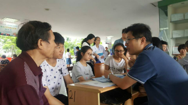 招生交流會(huì)現(xiàn)場(chǎng)