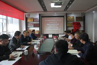 說明: C:\Users\dell\Desktop\到省煤田地質局141隊交流照片20191030\IMG_6779.JPG