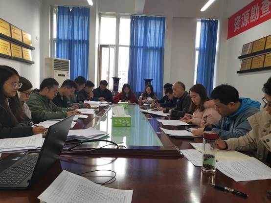 說明: C:\Users\Administrator\Desktop\20191202 地科院黨支部書記工作會\IMG_20191202_163505.jpg