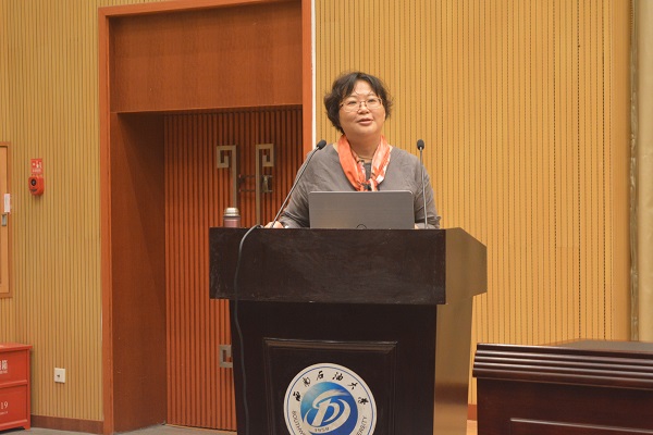 李媛教授講話