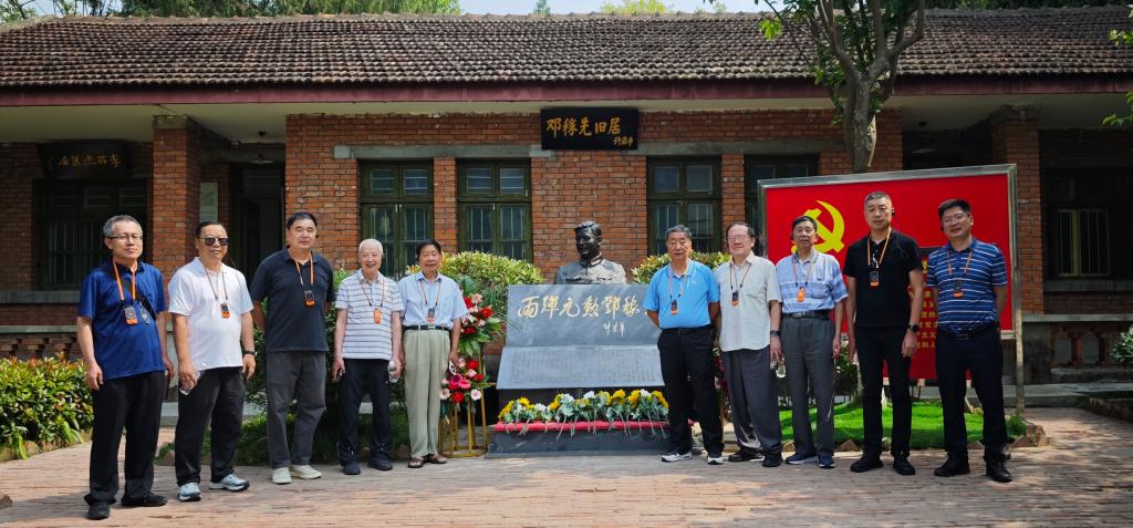 20240527-144945.jpg 20240527-144945.jpg