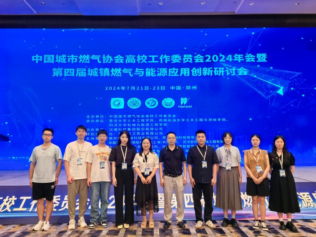 0e643f6c533c32f49f27bf58dccfd9b