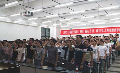 說明: C:\Documents and Settings\Administrator\桌面\IMG_6096_副本.jpg