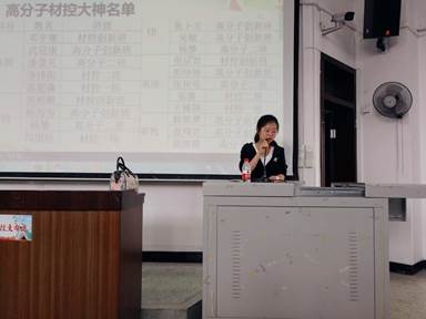 說(shuō)明: C:\Users\14241\Documents\Tencent Files\1424116858\FileRecv\MobileFile\IMG_20180513_181439.jpg 說(shuō)明: C:\Users\14241\Documents\Tencent Files\1424116858\FileRecv\MobileFile\IMG_20180513_181439.jpg