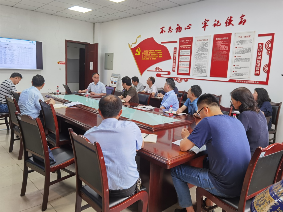 說明: D:\Users\Documents\Tencent Files\121698048\FileRecv\MobileFile\IMG_20210512_091251.jpg