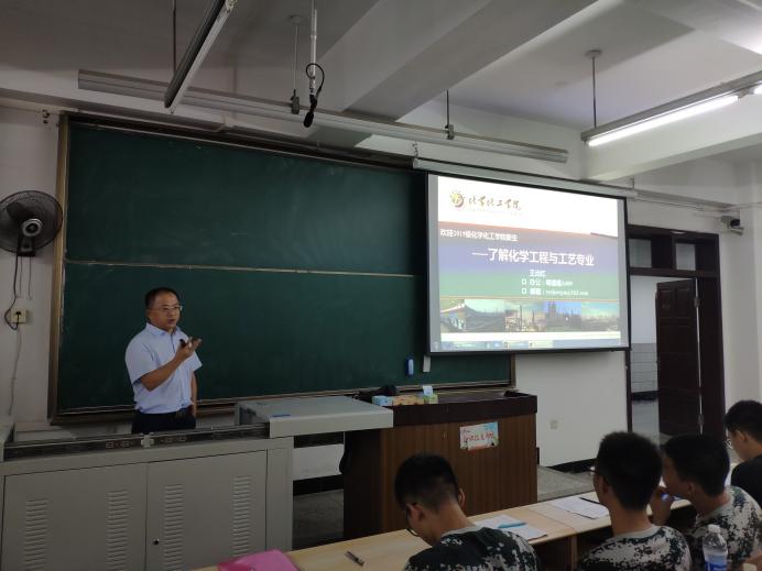 A3AFC546CDED334F0CD0DC7ECC02FBC4