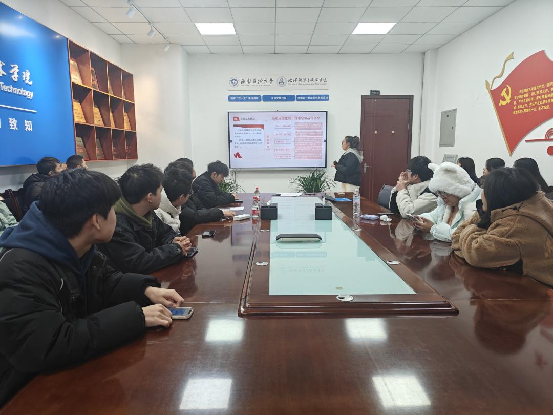 微信圖片_20241230200758