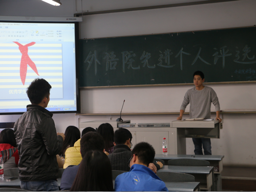 分團(tuán)委書(shū)記張志祥老師講話