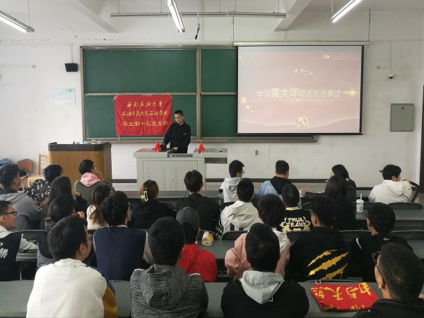 說明: QQ圖片20211015150741