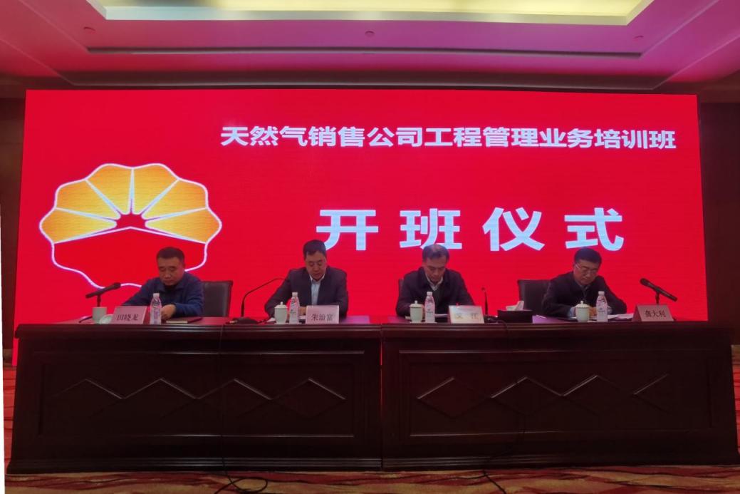 微信圖片_20230328143652_副本 微信圖片_20230328143652_副本