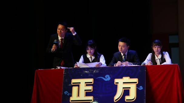 mmexport1497281987170