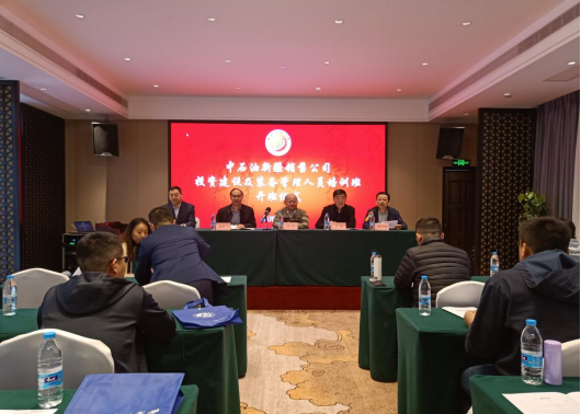 1680762538111 1680762538111