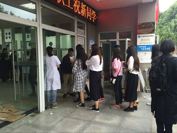 說明:C:\Users\dell\Documents\Tencent Files\735215560\Image\C2C\3ADF2DB24697A7D5DCC1883C191EF080.png