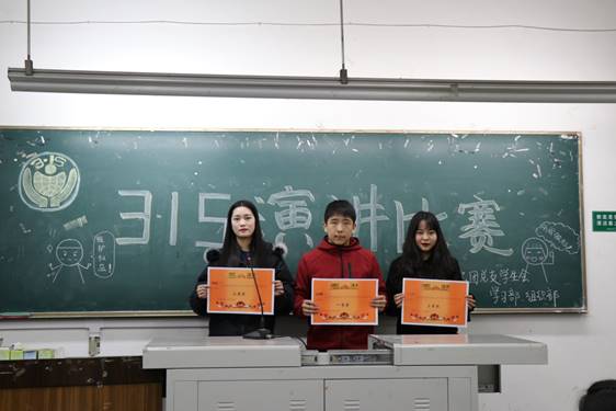 說明:C:\Users\dell\Documents\Tencent Files\735215560\Image\C2C\CADF9847567C31D85CF4FBCCE999114C.null