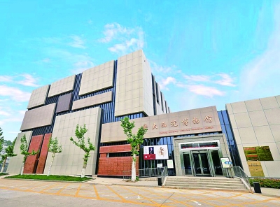 在弘揚西遷精神中砥礪初心使命