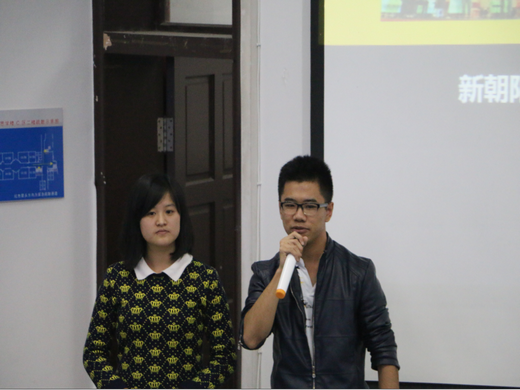 2014級(jí)俄語(yǔ)1班代表