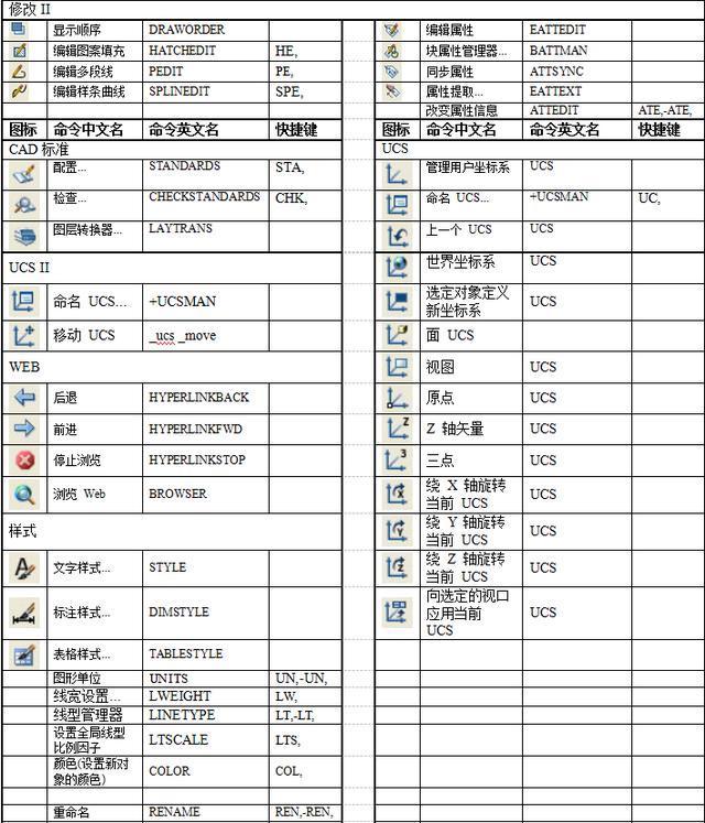 https://i1.go2yd.com/image.php?url=0JLw6Hpj2Z