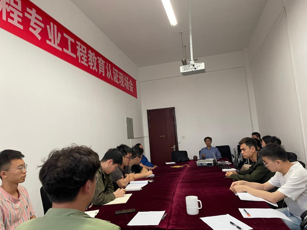 說明: C:\Users\King in the north\Desktop\黨支部\照片\第一次學術交流會議\B8546940288208D9300CACDB5A2181CD.png