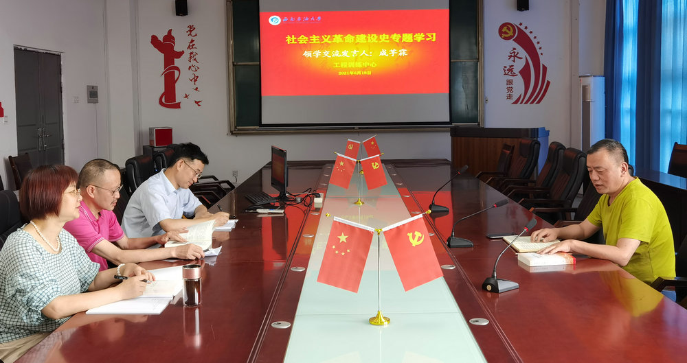 IMG_20210618_102254.jpg IMG_20210618_102254.jpg