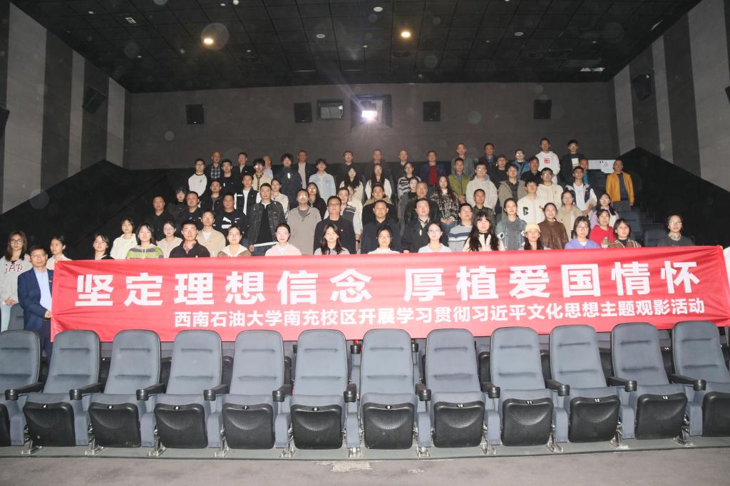 EF8A5342.JPG EF8A5342.JPG