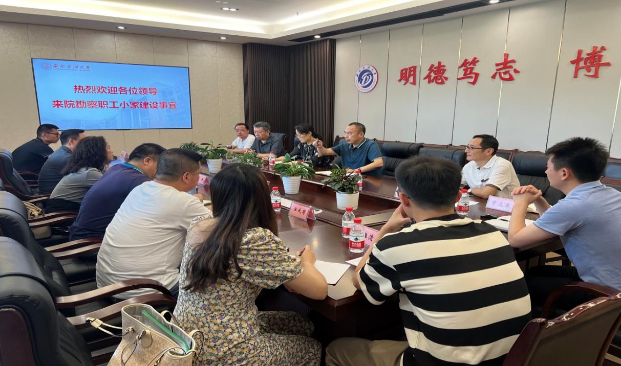 微信圖片_20230614152240 微信圖片_20230614152240