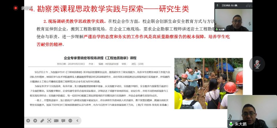 QQ圖片20221119154646 QQ圖片20221119154646